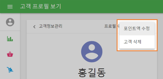 '더 보기'